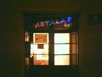 Metalab Eingang.jpg