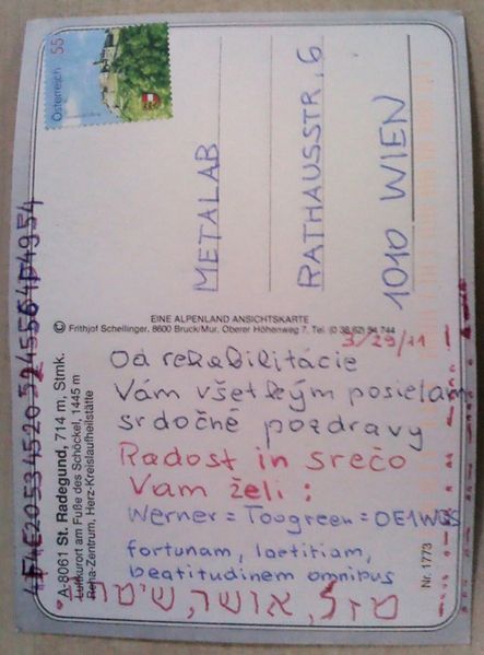 Datei:Postcard.jpg