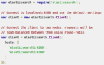 Screenshot-www elasticsearch org 2015-01-08 03-11-36.png